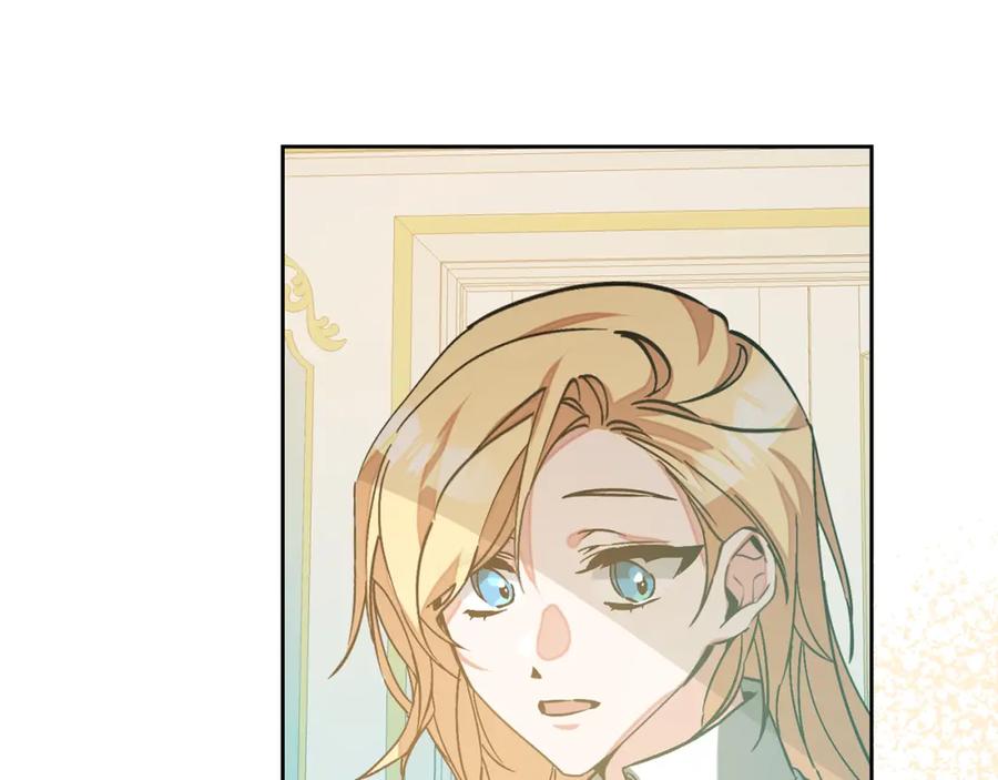 变身成女帝 - 完结篇 女帝求婚 - 第34张图