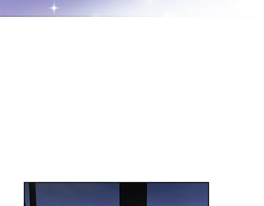 变身成女帝 - 完结篇 女帝求婚 - 第48张图