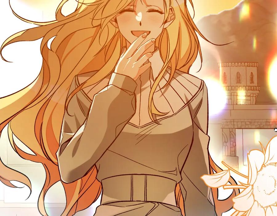 变身成女帝 - 完结篇 女帝求婚 - 第167张图