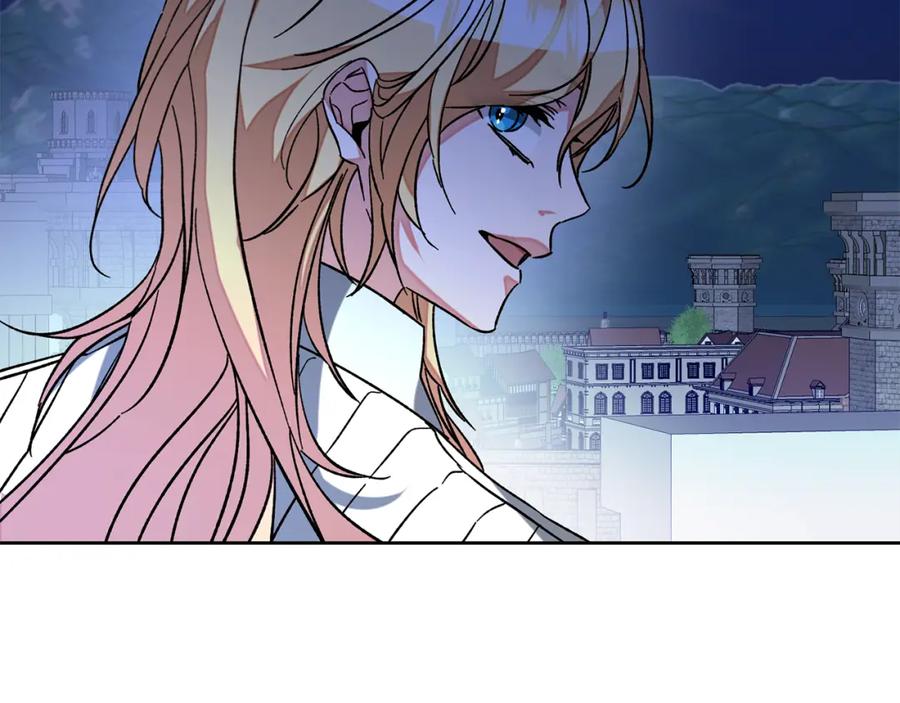 变身成女帝 - 完结篇 女帝求婚 - 第58张图