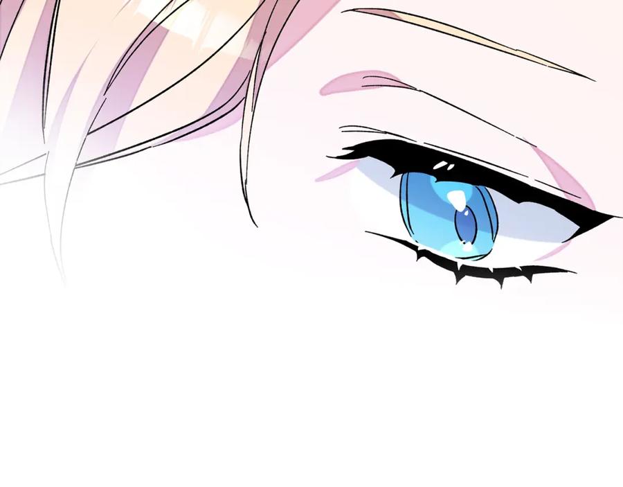 变身成女帝 - 完结篇 女帝求婚 - 第80张图