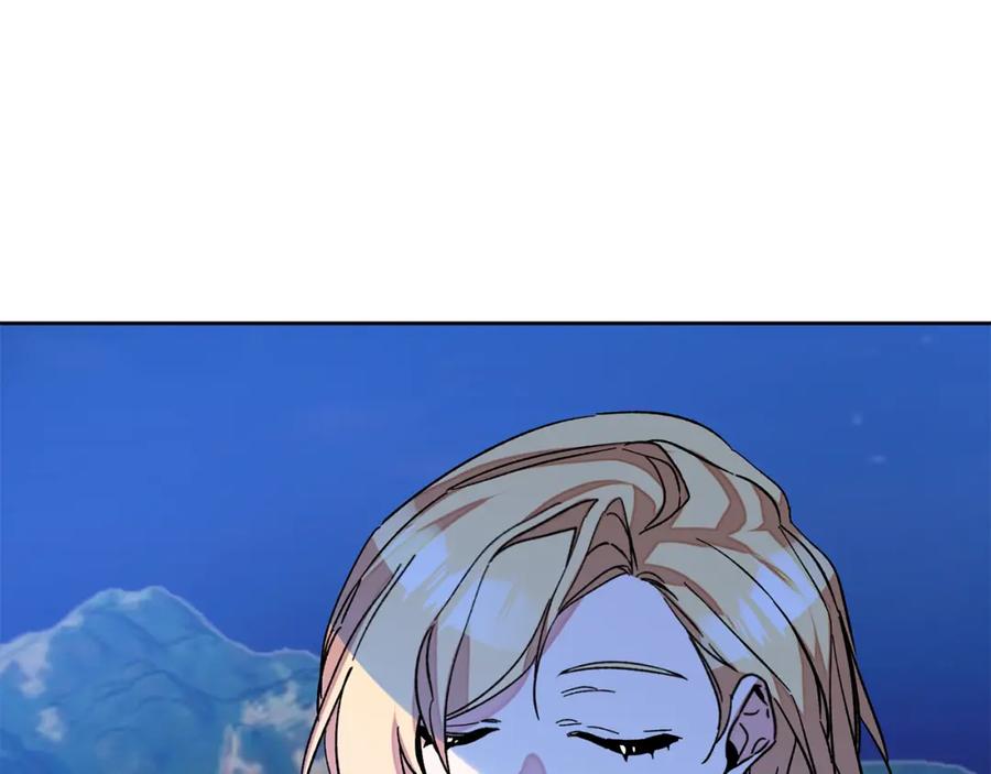 变身成女帝 - 完结篇 女帝求婚 - 第78张图