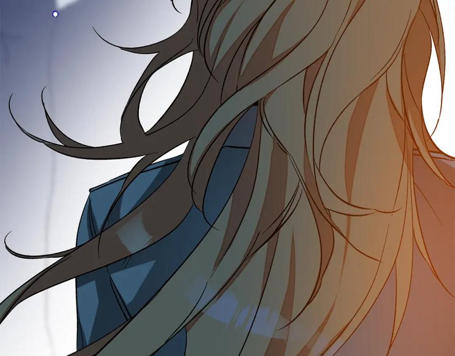 变身成女帝 - 完结篇 女帝求婚 - 第136张图