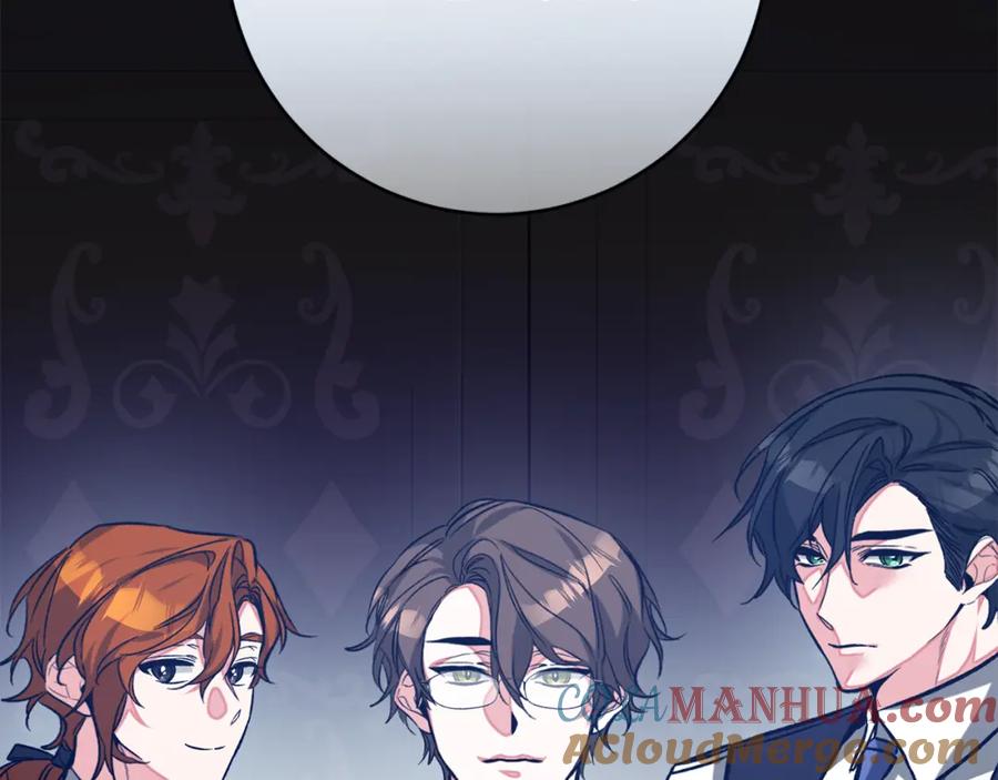 变身成女帝 - 完结篇 女帝求婚 - 第97张图