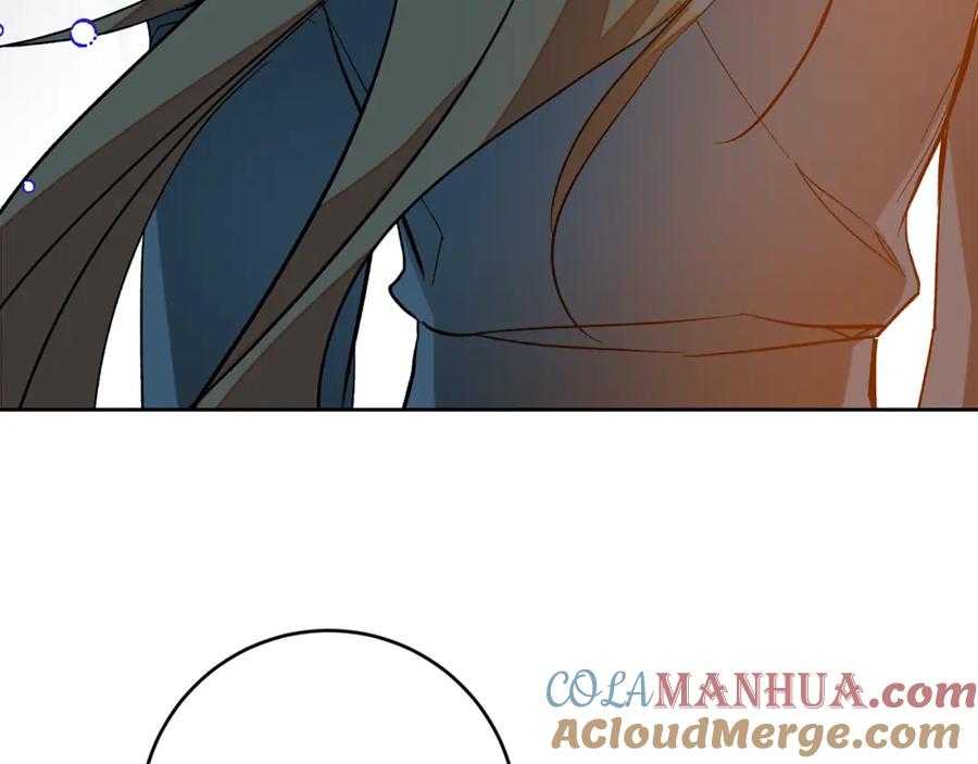 变身成女帝 - 完结篇 女帝求婚 - 第137张图