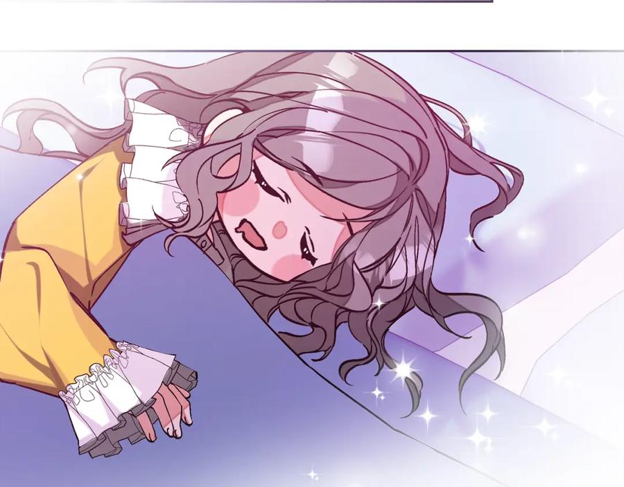 变身成女帝 - 完结篇 女帝求婚 - 第47张图