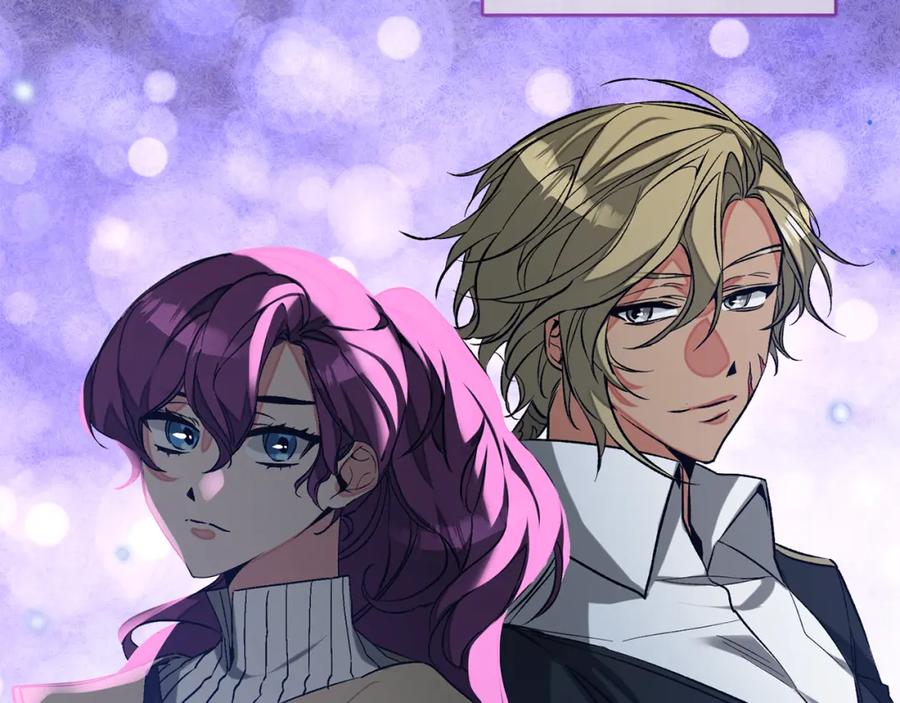 变身成女帝 - 完结篇 女帝求婚 - 第11张图