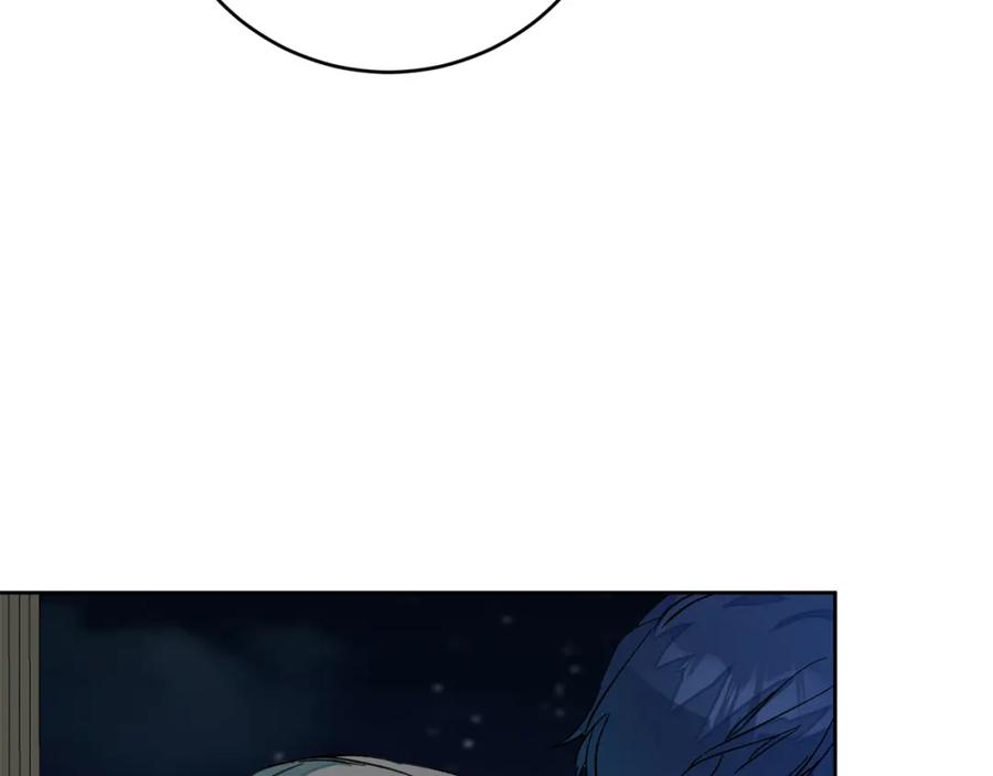 变身成女帝 - 完结篇 女帝求婚 - 第75张图