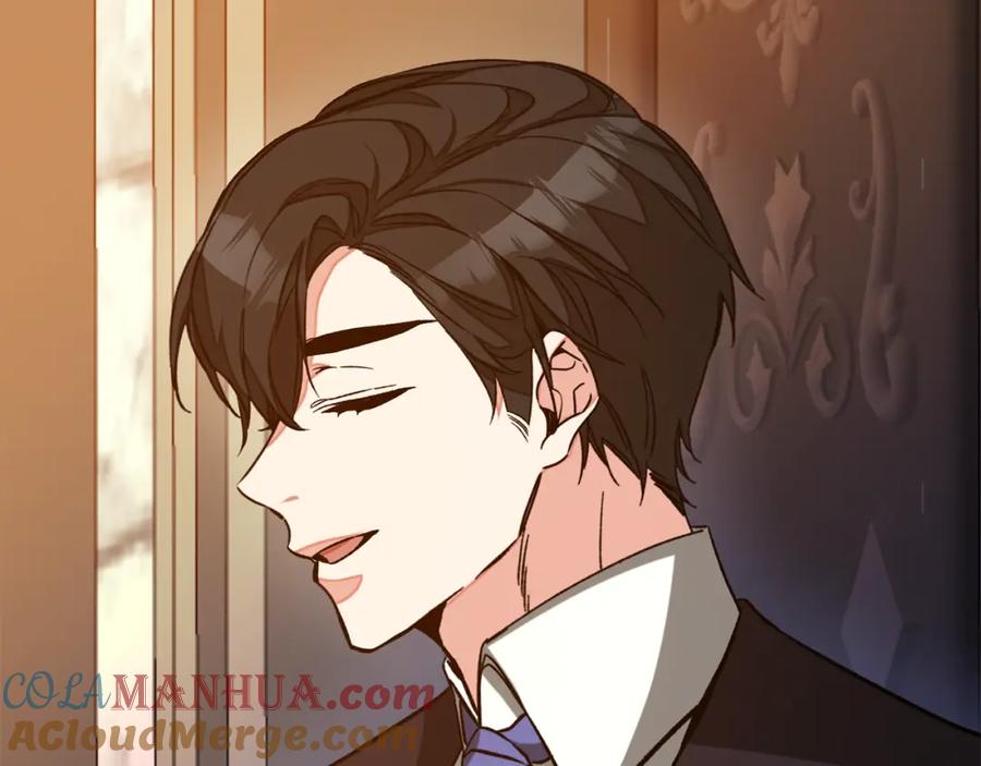 变身成女帝 - 完结篇 女帝求婚 - 第161张图