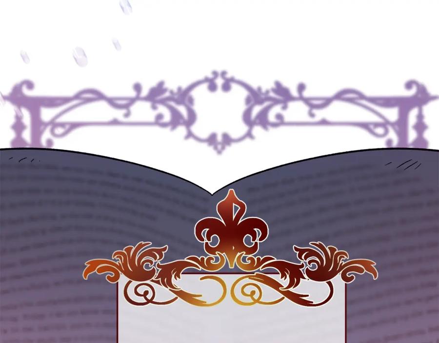 变身成女帝 - 完结篇 女帝求婚 - 第174张图