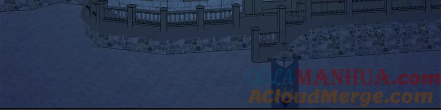 变身成女帝 - 完结篇 女帝求婚 - 第121张图