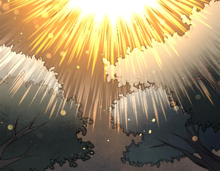 变身成女帝 - 第15话 拔剑的速度 - 第23张图