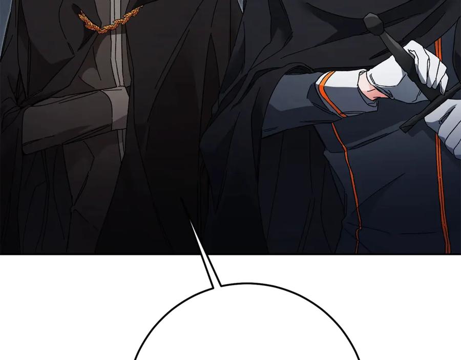 变身成女帝 - 第15话 拔剑的速度 - 第142张图