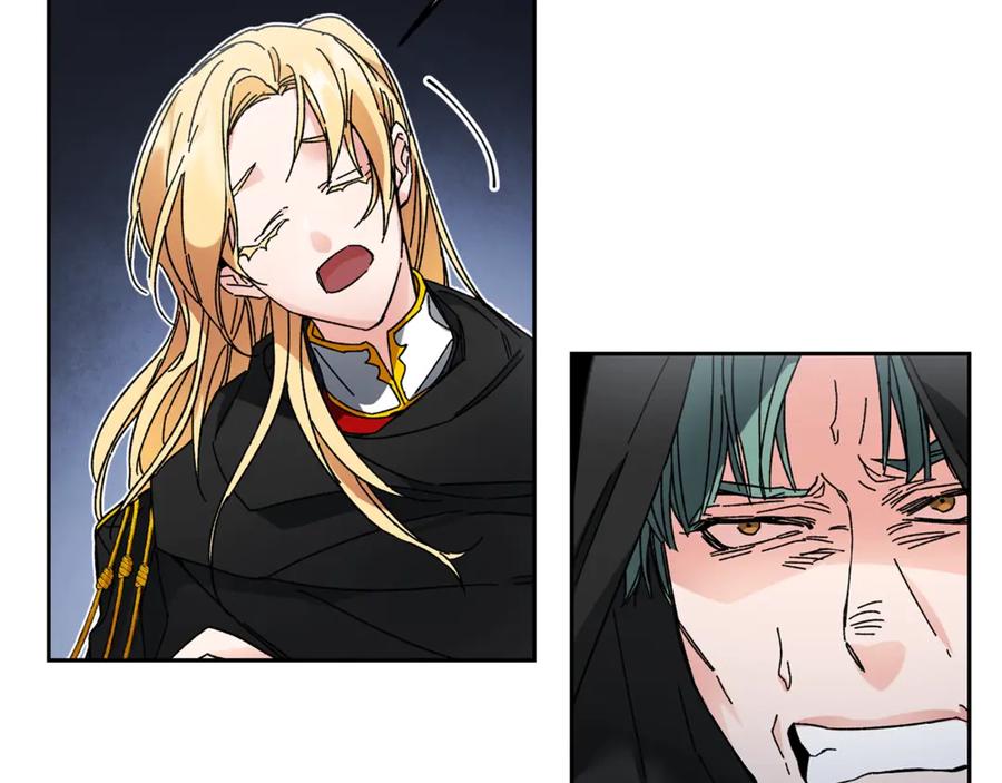 变身成女帝 - 第15话 拔剑的速度 - 第74张图