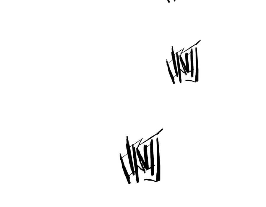 变身成女帝 - 第15话 拔剑的速度 - 第82张图