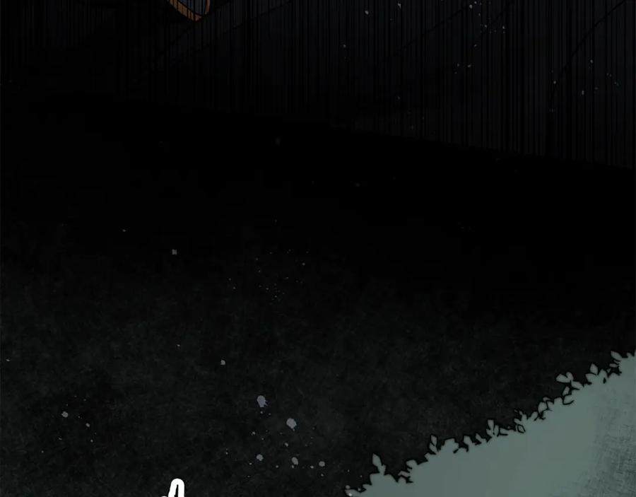 变身成女帝 - 第15话 拔剑的速度 - 第163张图