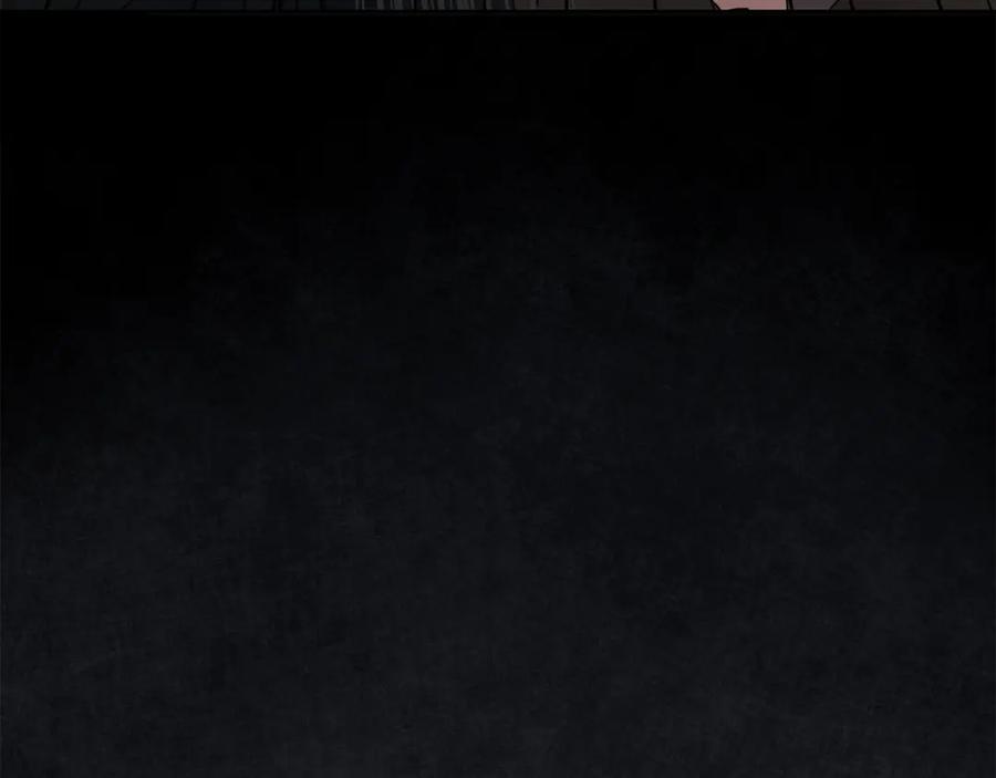 变身成女帝 - 第15话 拔剑的速度 - 第20张图