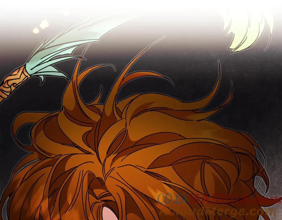 变身成女帝 - 第15话 拔剑的速度 - 第177张图