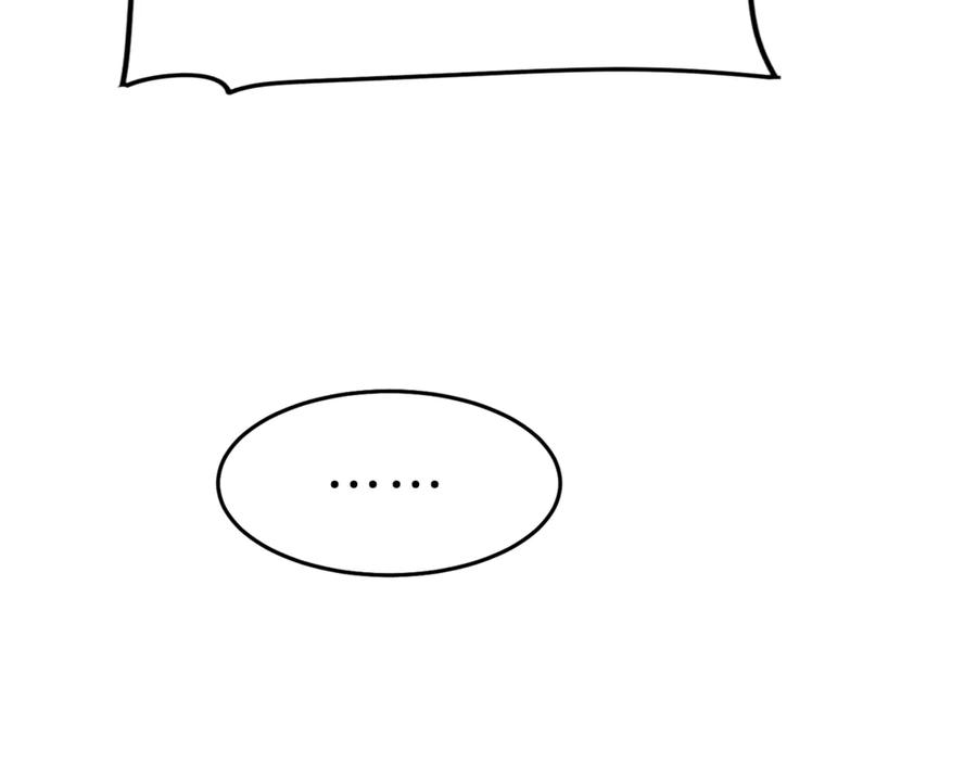 变身成女帝 - 第15话 拔剑的速度 - 第67张图