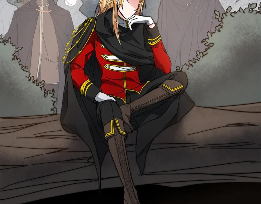 变身成女帝 - 第15话 拔剑的速度 - 第30张图