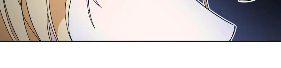 变身成女帝 - 第15话 拔剑的速度 - 第48张图