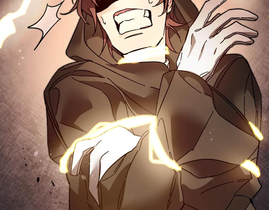 变身成女帝 - 第15话 拔剑的速度 - 第172张图