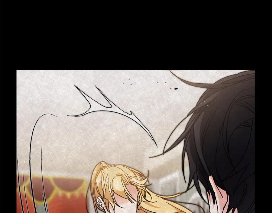 变身成女帝 - 第15话 拔剑的速度 - 第102张图