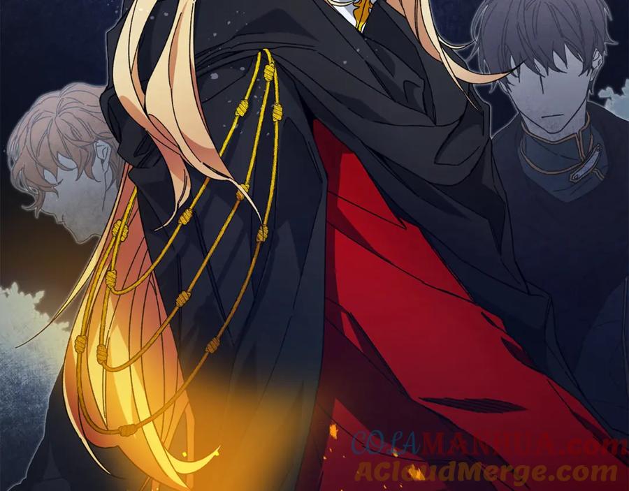 变身成女帝 - 第15话 拔剑的速度 - 第197张图