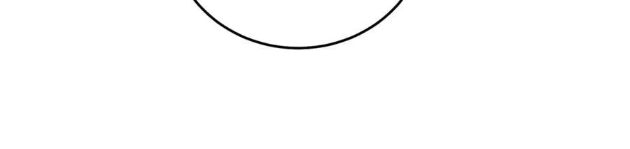 变身成女帝 - 第15话 拔剑的速度 - 第39张图