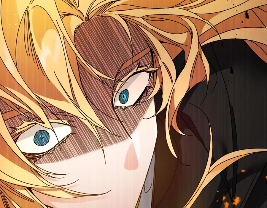 变身成女帝 - 第15话 拔剑的速度 - 第94张图