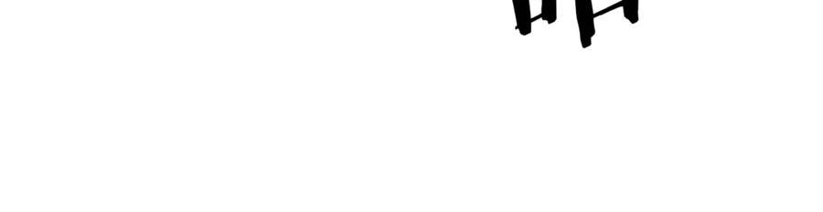 变身成女帝 - 第15话 拔剑的速度 - 第84张图