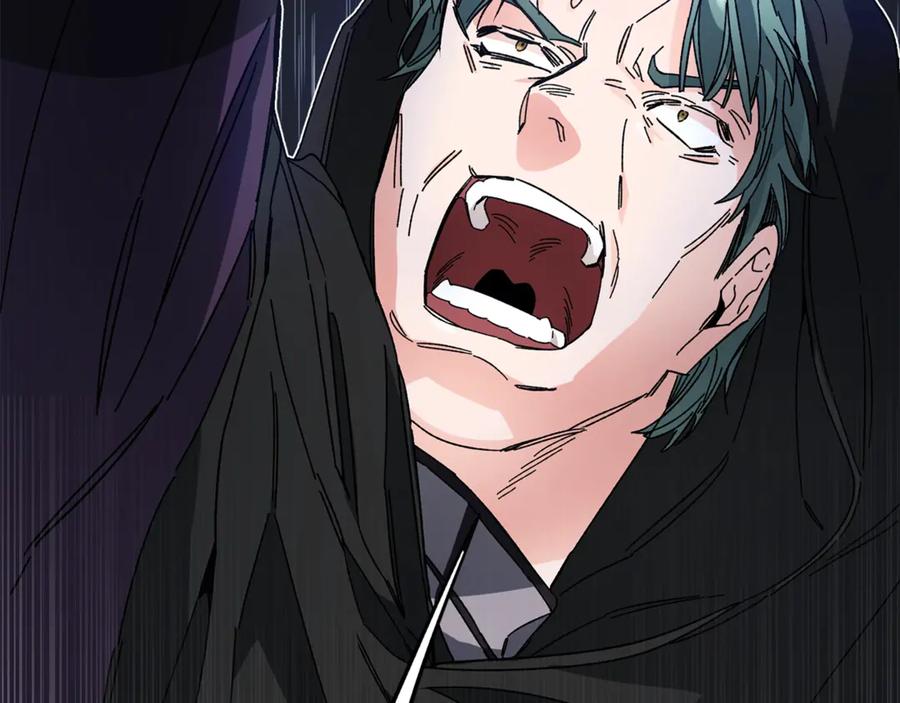 变身成女帝 - 第15话 拔剑的速度 - 第79张图