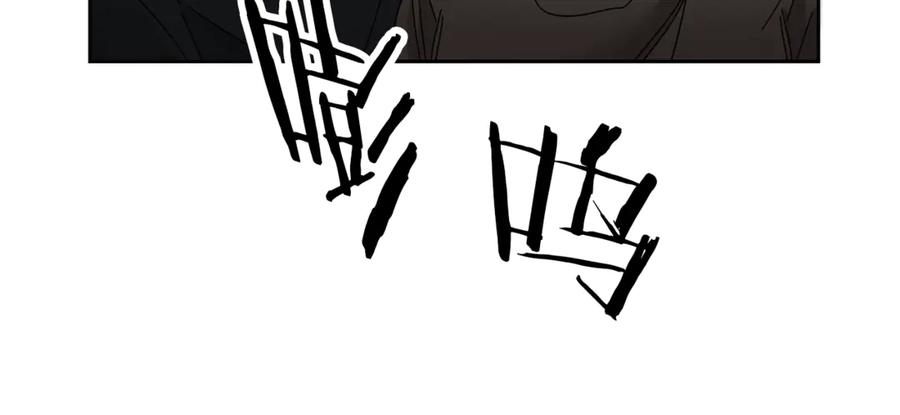 变身成女帝 - 第15话 拔剑的速度 - 第27张图