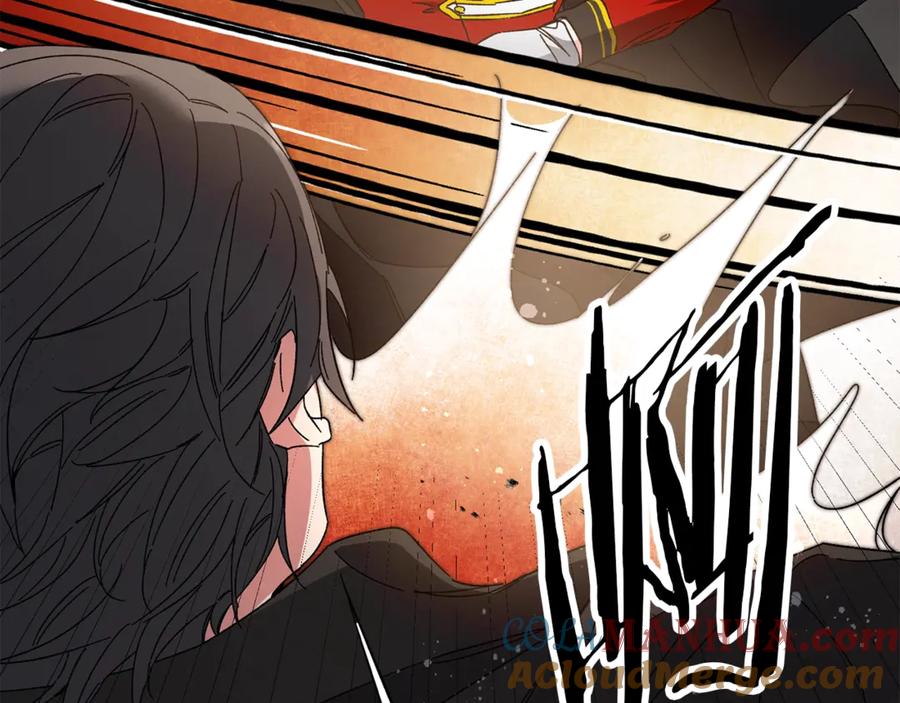 变身成女帝 - 第15话 拔剑的速度 - 第157张图