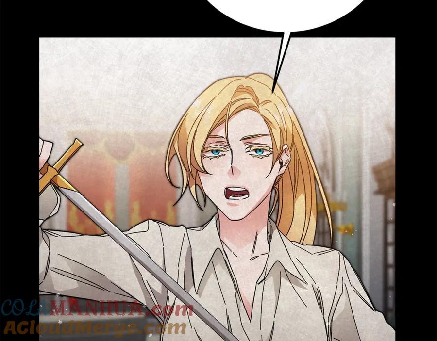 变身成女帝 - 第15话 拔剑的速度 - 第117张图