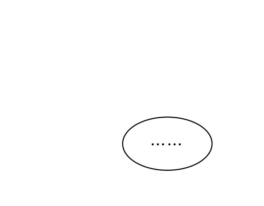 变身成女帝 - 第15话 拔剑的速度 - 第68张图