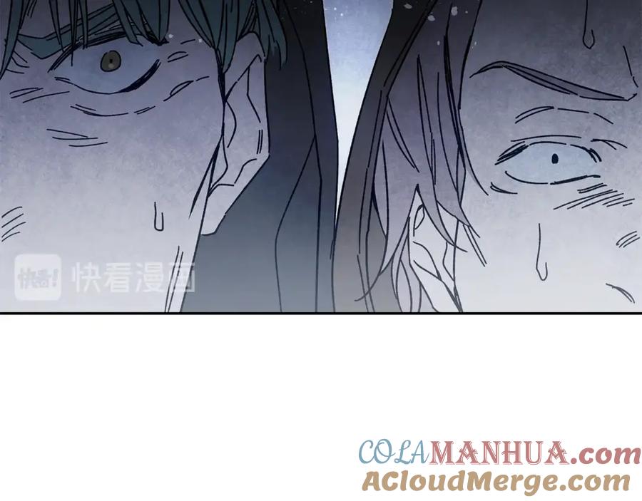 变身成女帝 - 第15话 拔剑的速度 - 第189张图