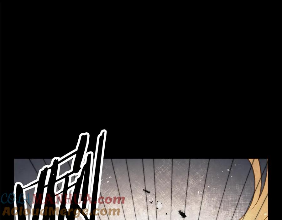 变身成女帝 - 第15话 拔剑的速度 - 第109张图