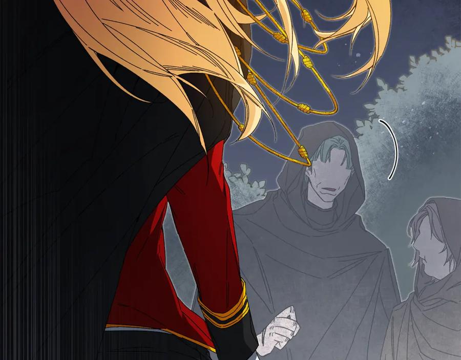 变身成女帝 - 第15话 拔剑的速度 - 第51张图