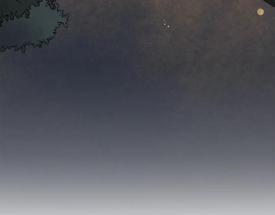 变身成女帝 - 第15话 拔剑的速度 - 第24张图