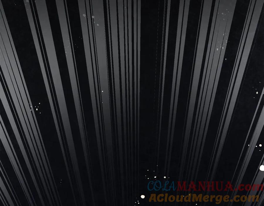 变身成女帝 - 第15话 拔剑的速度 - 第125张图