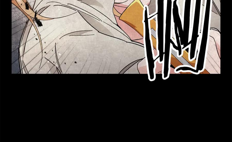 变身成女帝 - 第15话 拔剑的速度 - 第111张图