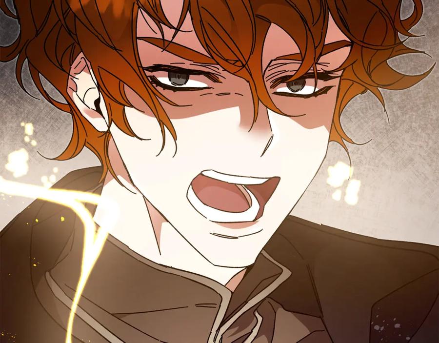 变身成女帝 - 第15话 拔剑的速度 - 第178张图