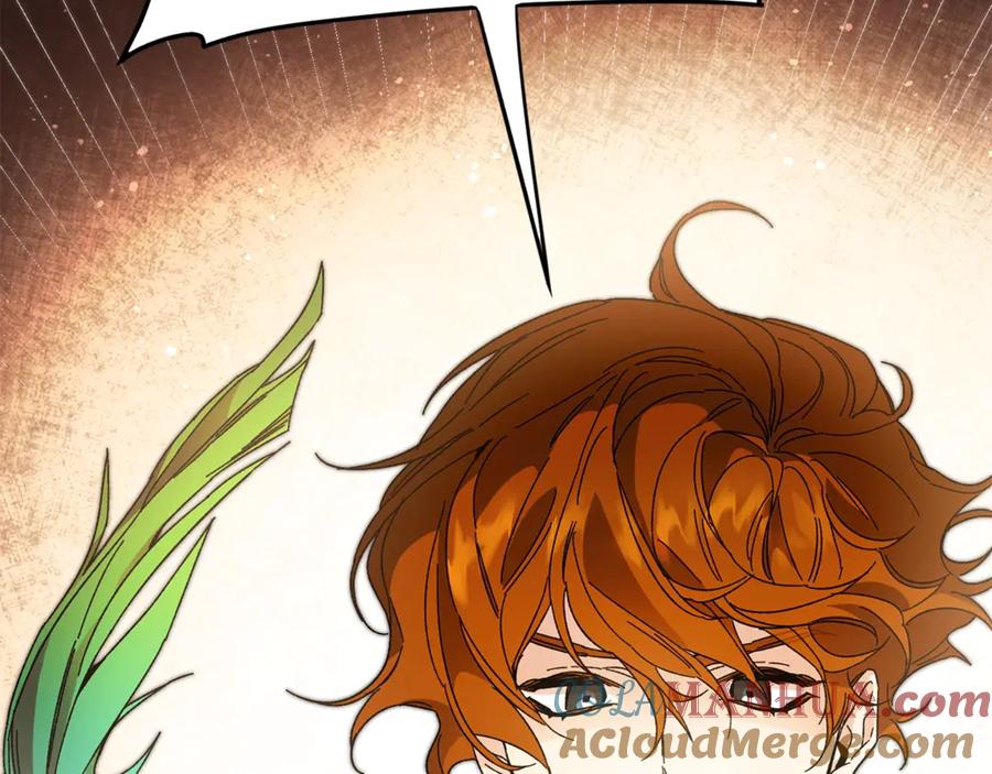 变身成女帝 - 第15话 拔剑的速度 - 第145张图