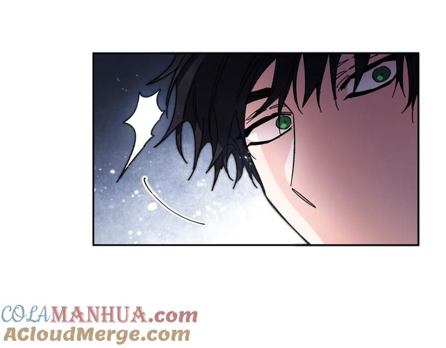 变身成女帝 - 第15话 拔剑的速度 - 第169张图