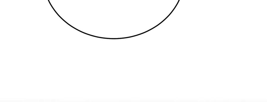 变身成女帝 - 第15话 拔剑的速度 - 第12张图