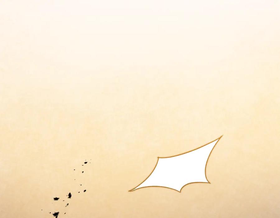 变身成女帝 - 第15话 拔剑的速度 - 第159张图