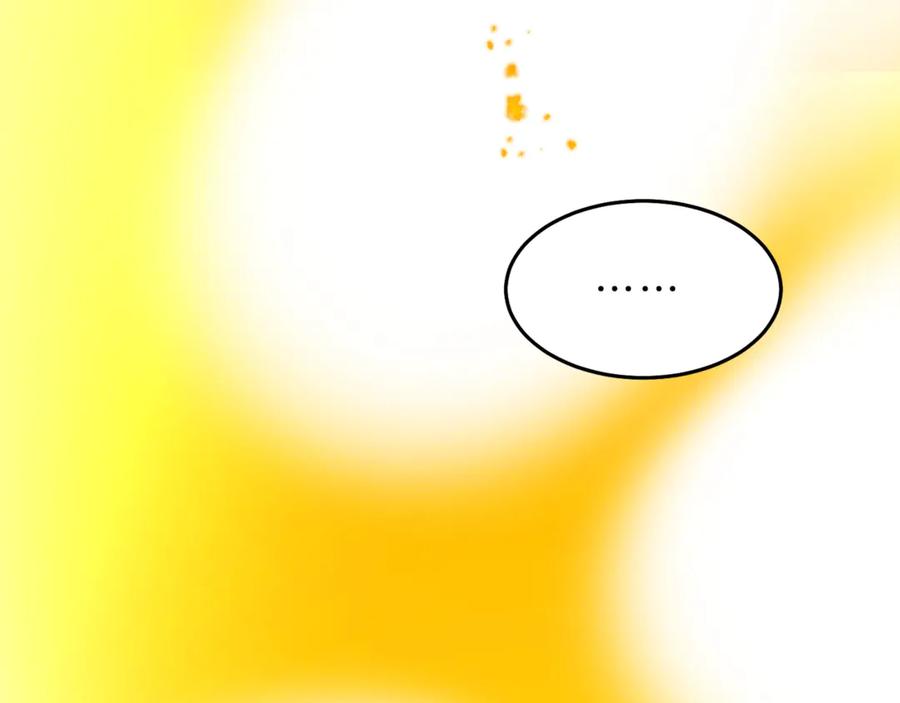 变身成女帝 - 第15话 拔剑的速度 - 第91张图