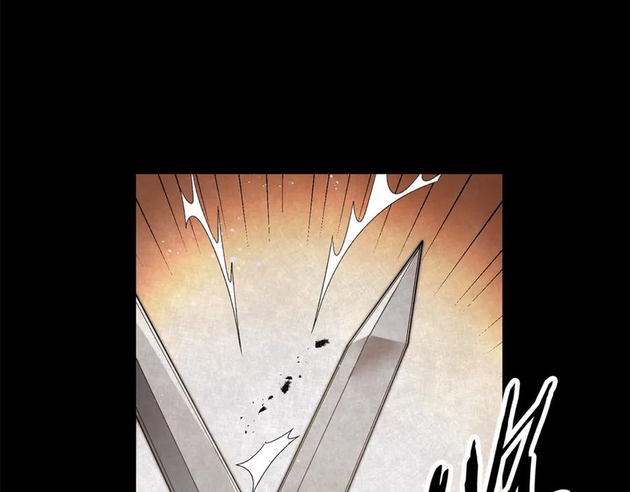 变身成女帝 - 第15话 拔剑的速度 - 第100张图