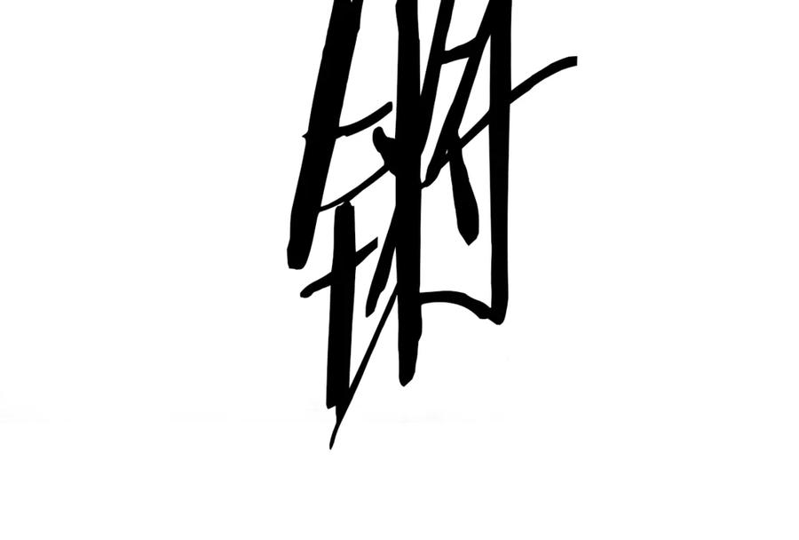 变身成女帝 - 第15话 拔剑的速度 - 第154张图